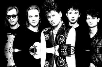 "Сектор Газа"