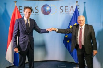 Нидерланды