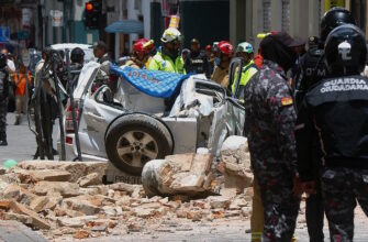 Землетрясение