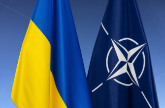 Украина, Европа, НАТО, альянс