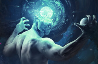 Бессмертие