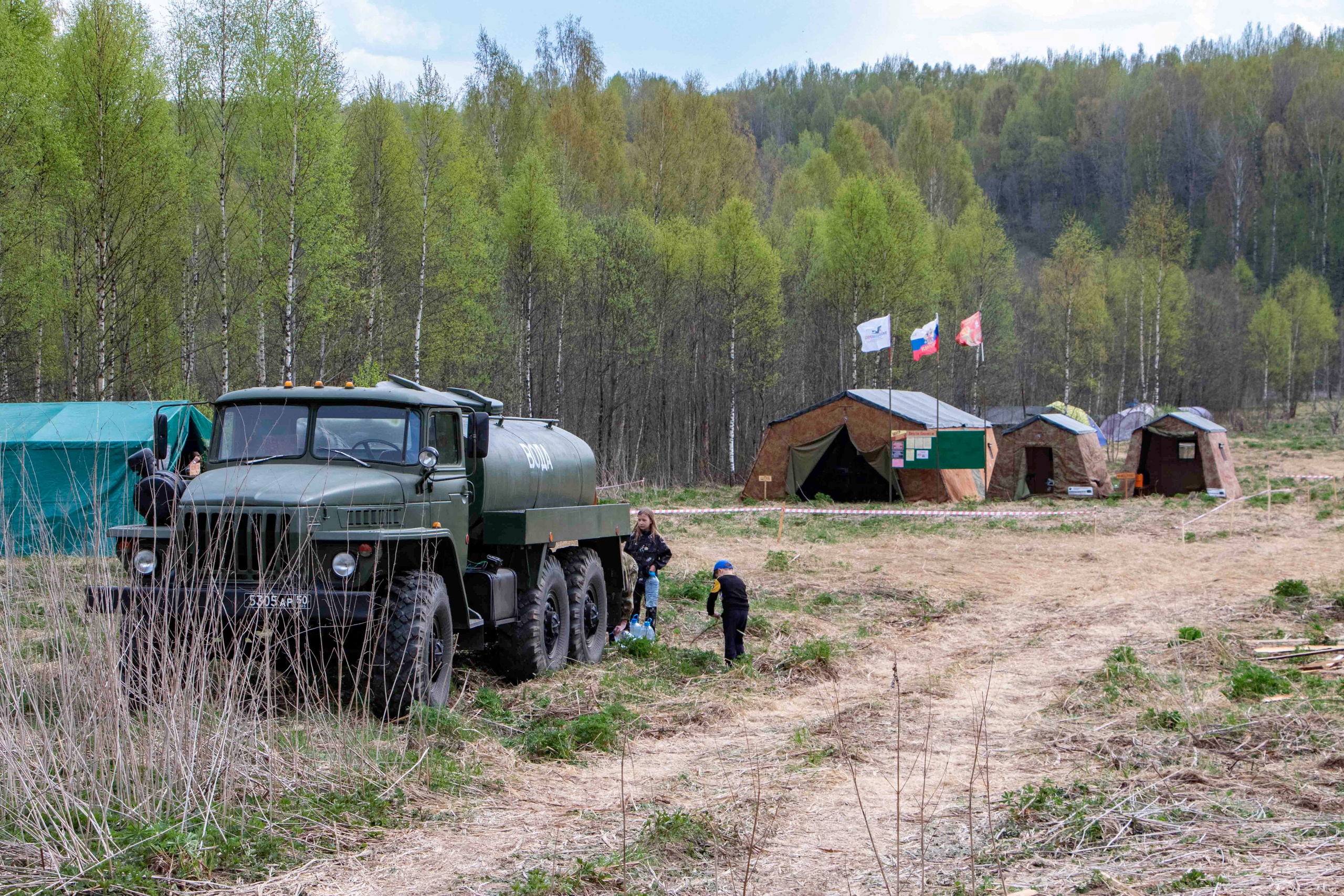 Вахта Памяти