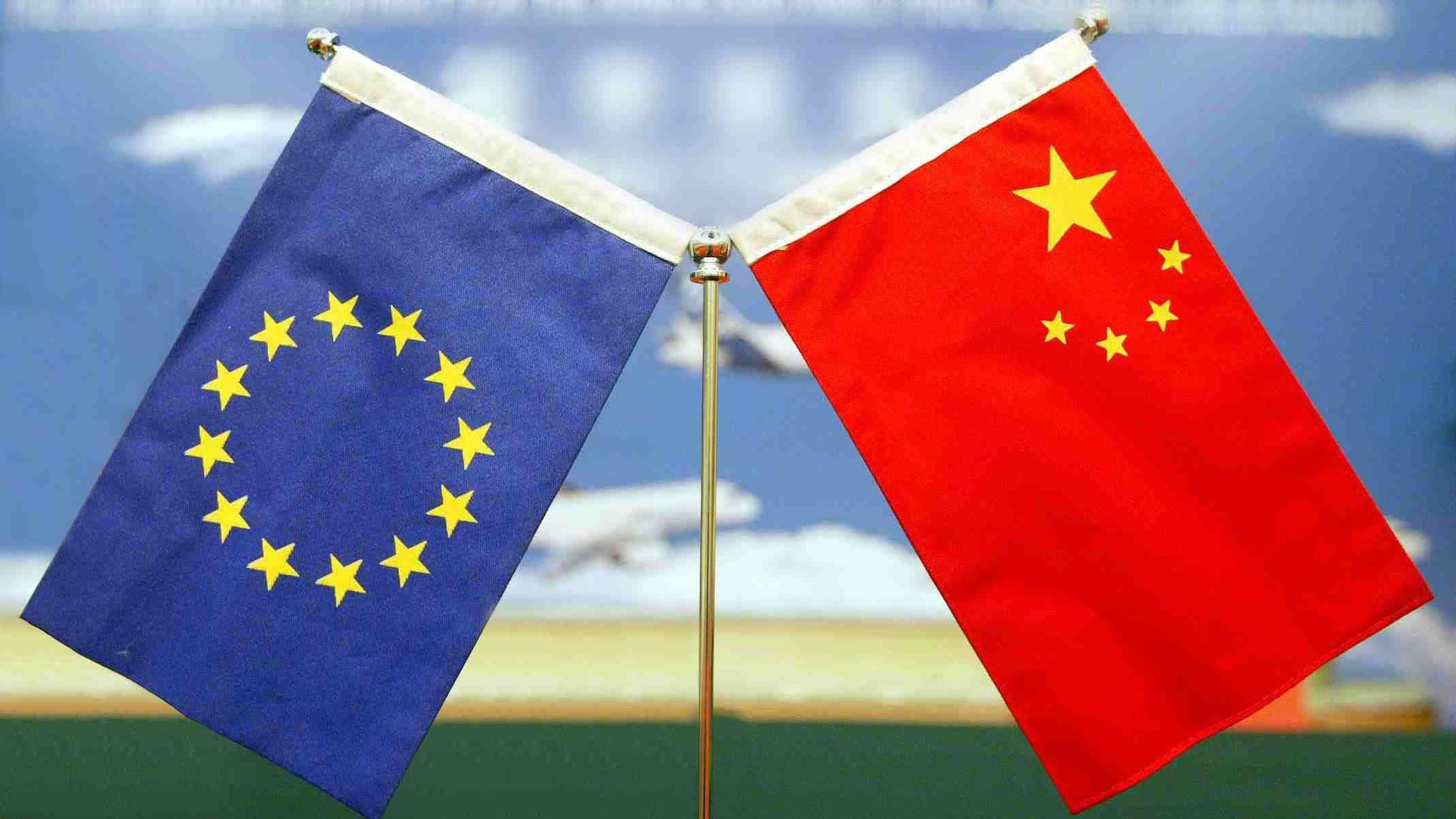 ЕС, КНР