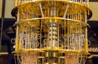 Квантовый компьютер