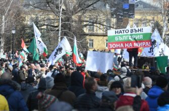 Митинг, Болгария, НАТО