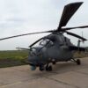 ми-8 ВКС РФ ВС РФ вертолет