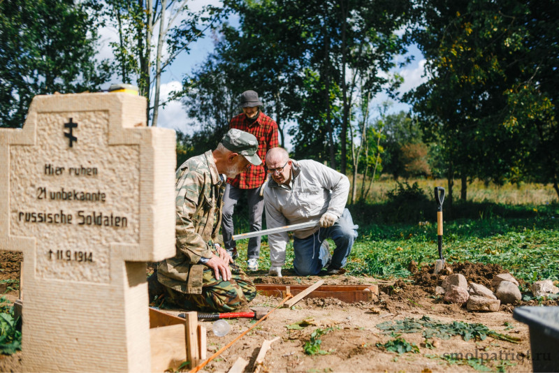 памятник войнам Первой мировой войны