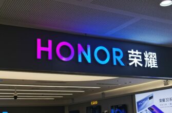 Honor