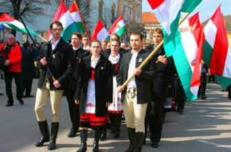 Закарпатье