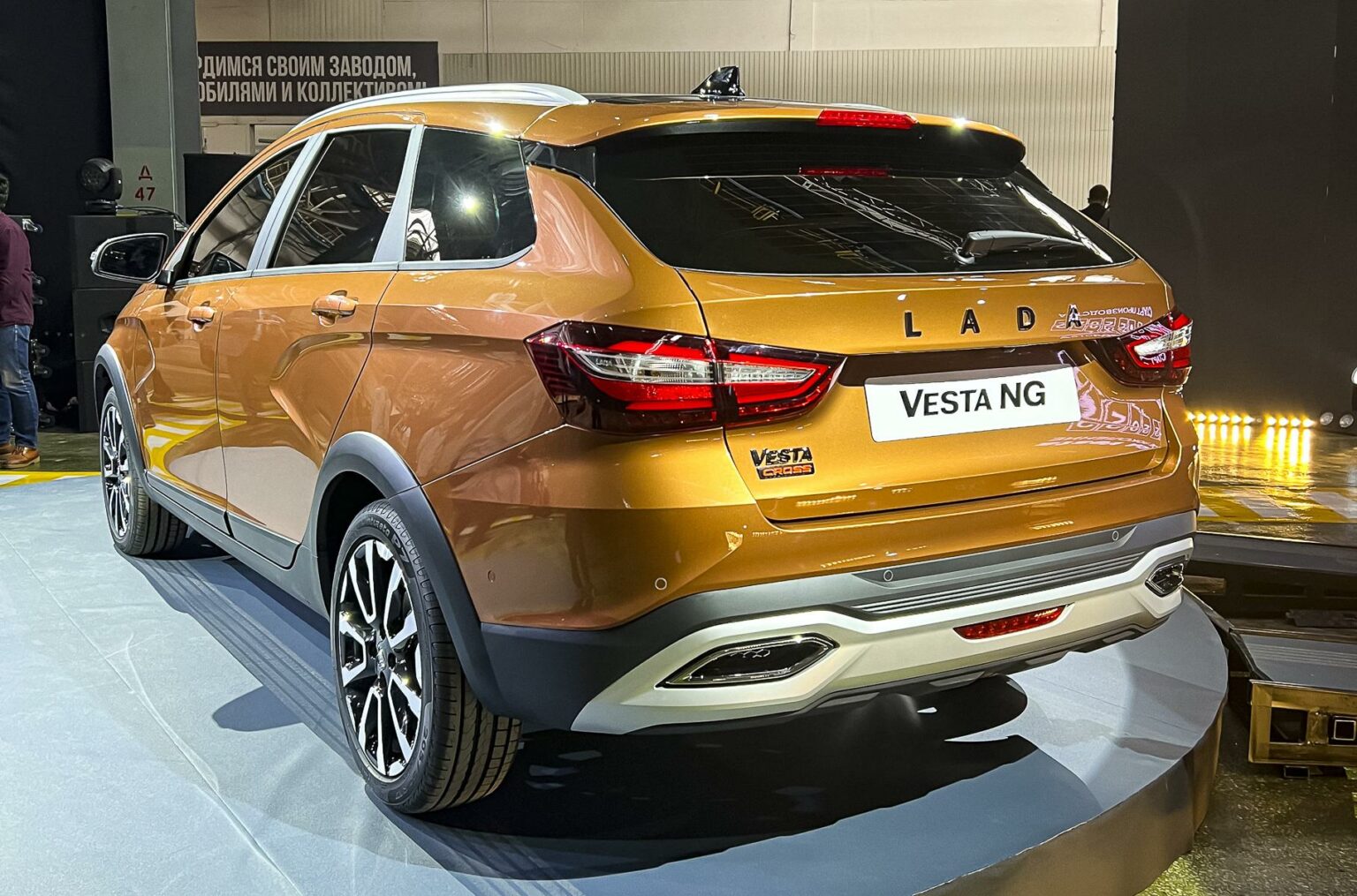 Lada vesta ng 2023