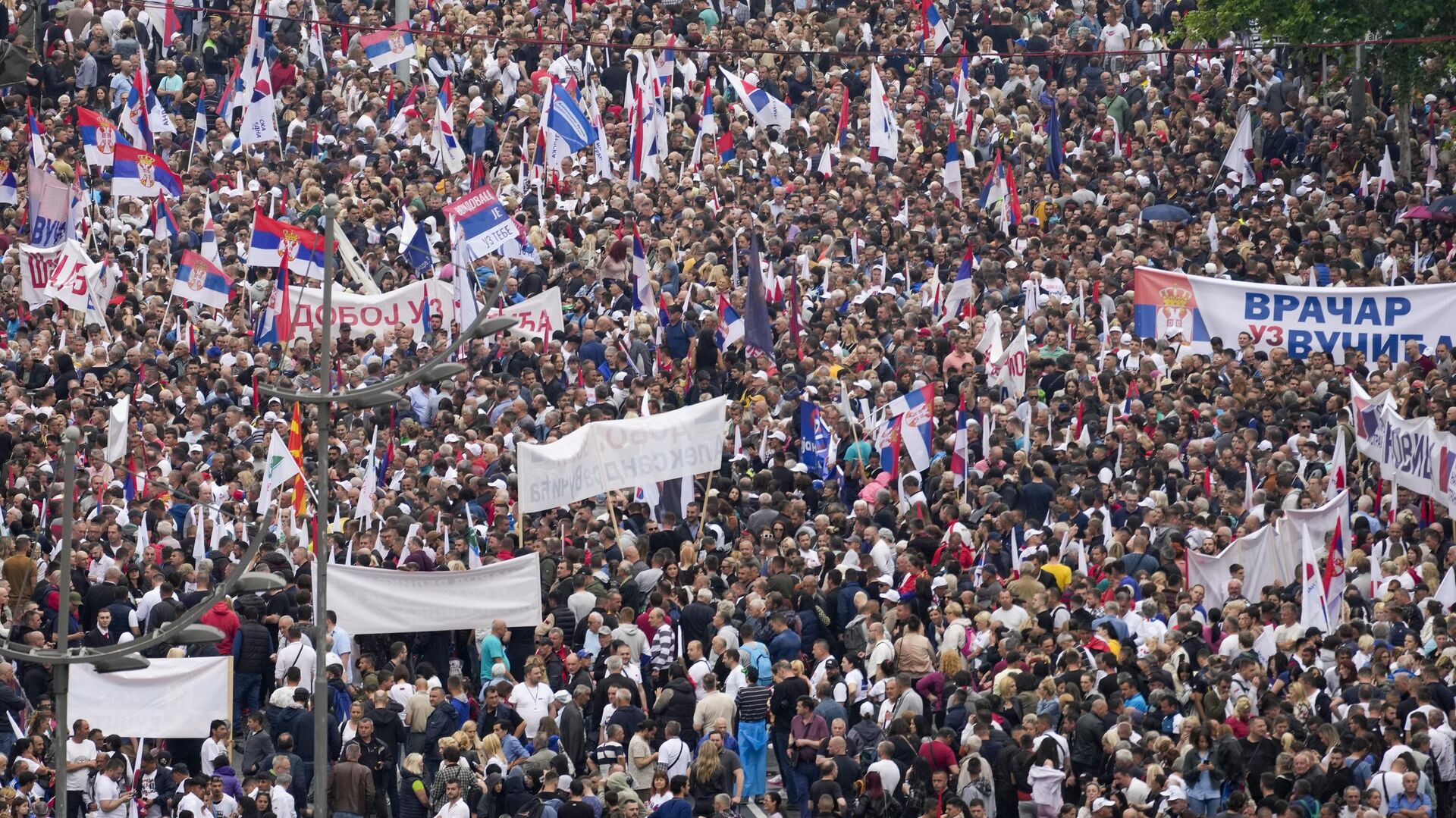 Митинг в Белграде