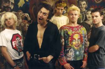 "Король и шут"