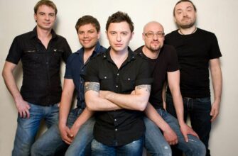 Группа "Звери"