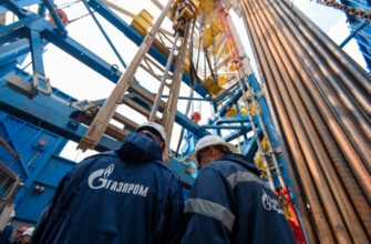 Газ "Газпром"