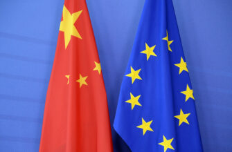 Китай-ЕС