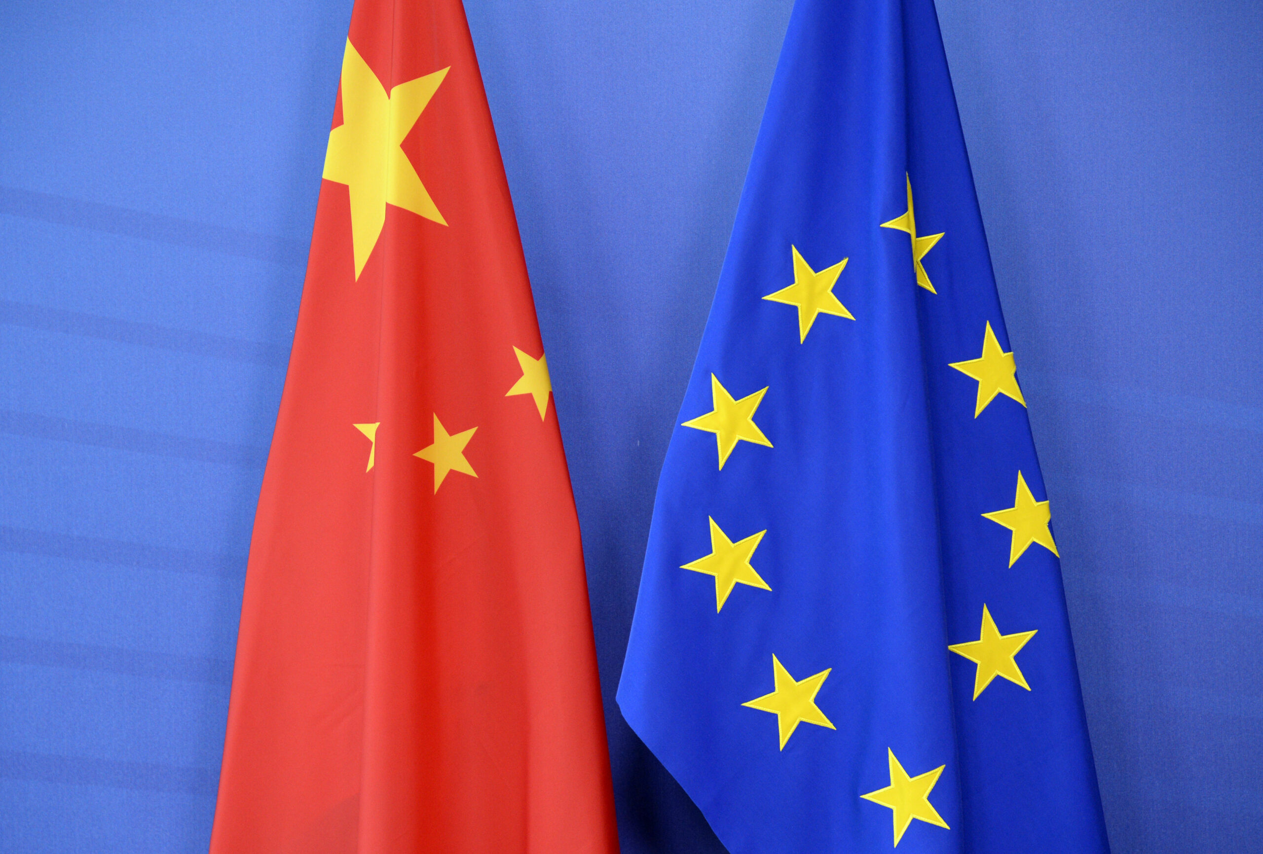 Китай-ЕС