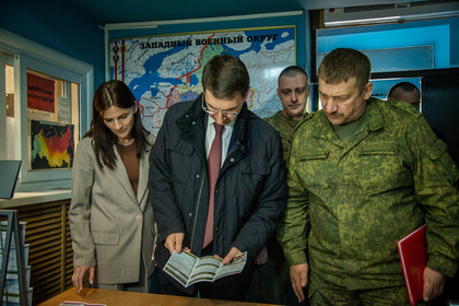 Смоленскую область посетил полпред президента в ЦФО Игорь Щеголев
