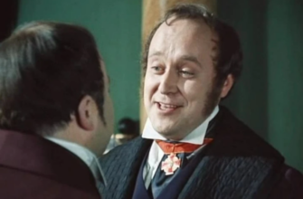 Шуляковский