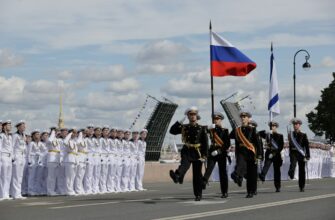 ВМФ РФ