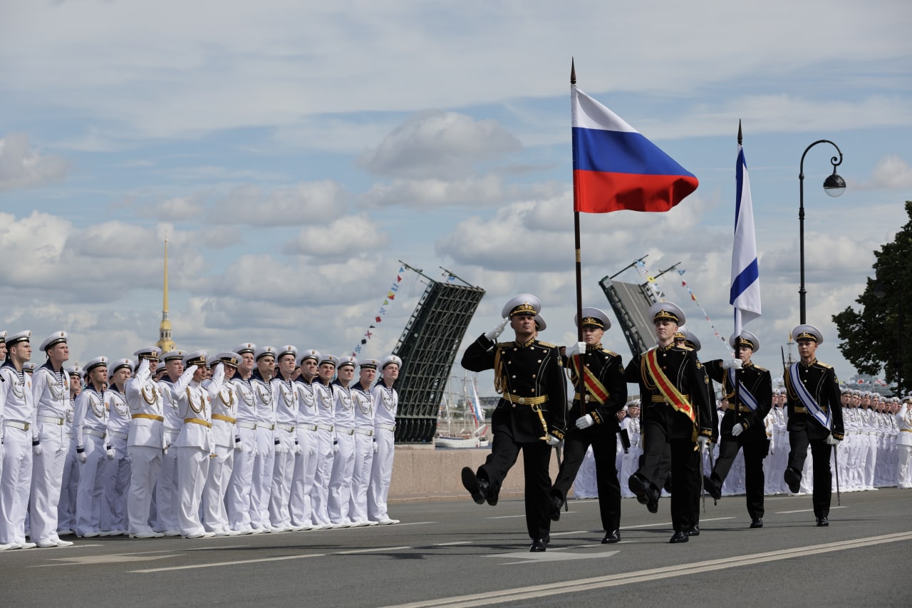 ВМФ РФ