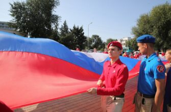 Россия, патриотизм, флаг