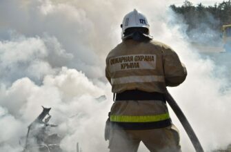 Пожарный, Крым