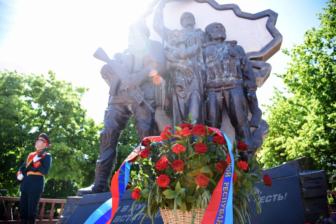 Крым, мемориал