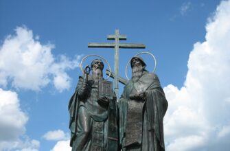 Кирилл и Мефодий, памятник в Коломне