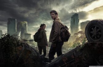 "Одни из нас"