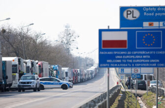 Украина - Польша граница