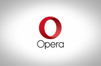 Opera, Опера, Браузер