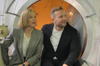 Шипенко и Пересильд