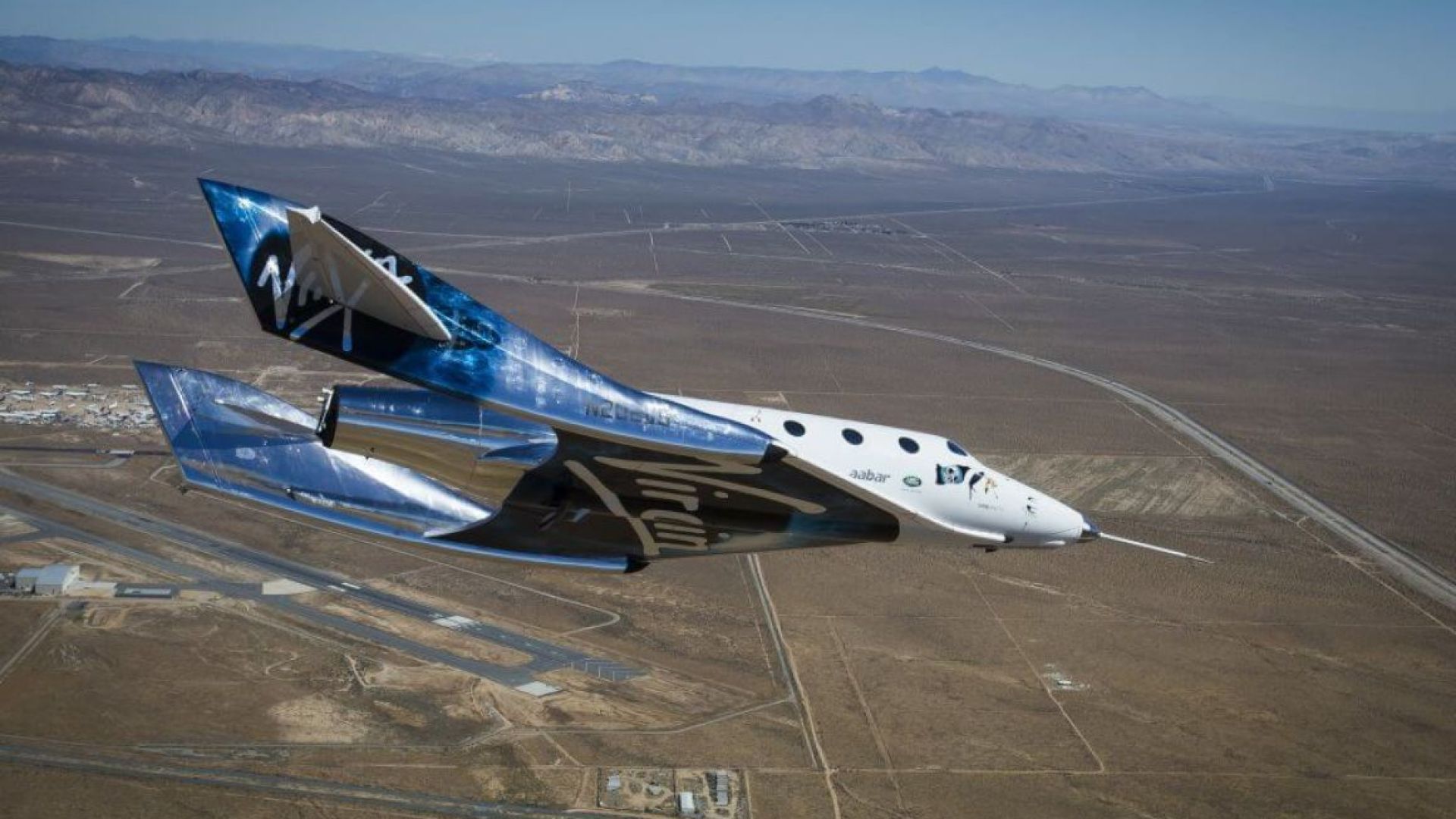 VSS Unity