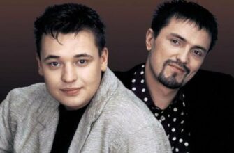 "Руки вверх"