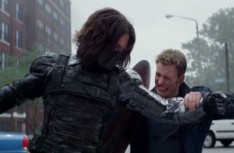 "Капитан Америка"