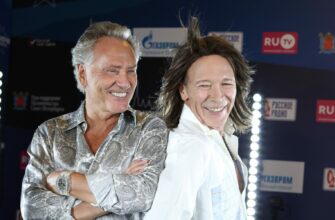 Группа "Земляне"