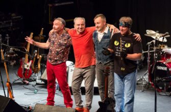 Рок-группа "Чайф"