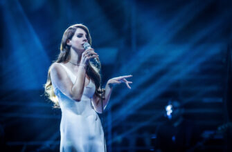 Лана Дель Рей