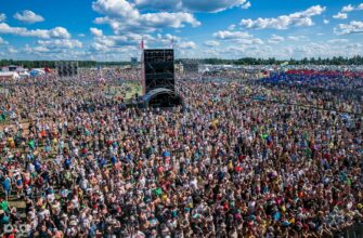 "Нашествие"