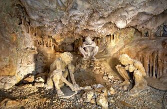 Древние люди