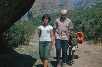 "Кавказская пленница"