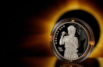 Монета с Цоем