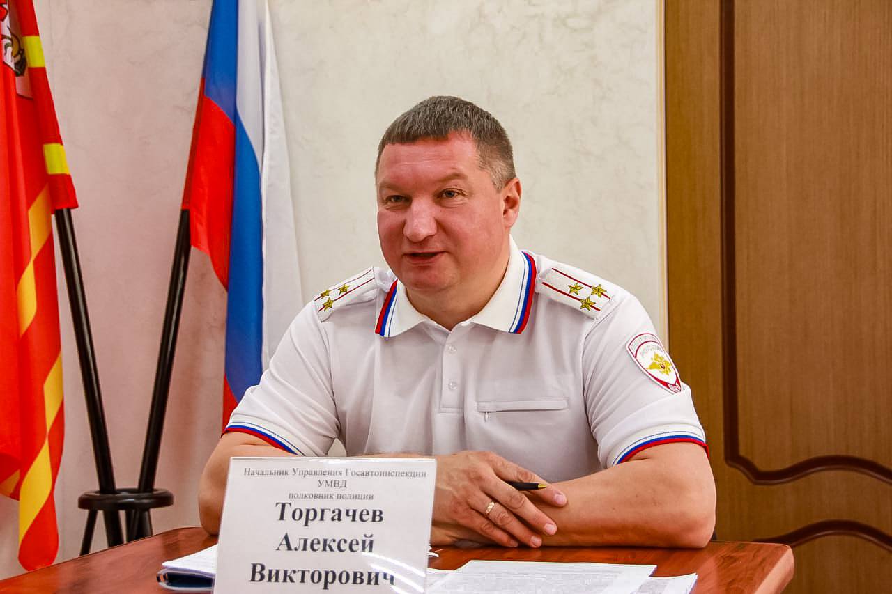 Алексей Торгачев