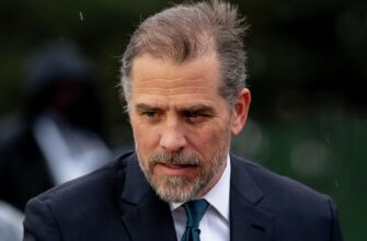 Хантер Байден