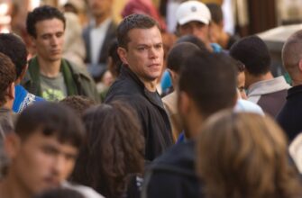 "Ультиматум Борна"