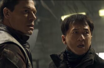 "Круче некуда"