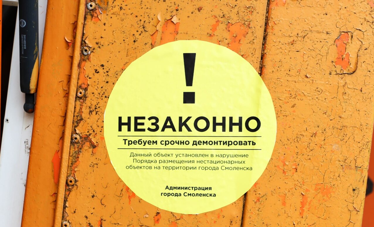 Охарактеризуйте виды стандартов. Фгос ноо схема. Структура системы стандартов безопасности труда госстандарт россии. Требования к экзаменам. Стратегия усиления позиций на рынке.