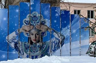 Снегурочка, Саша Грей