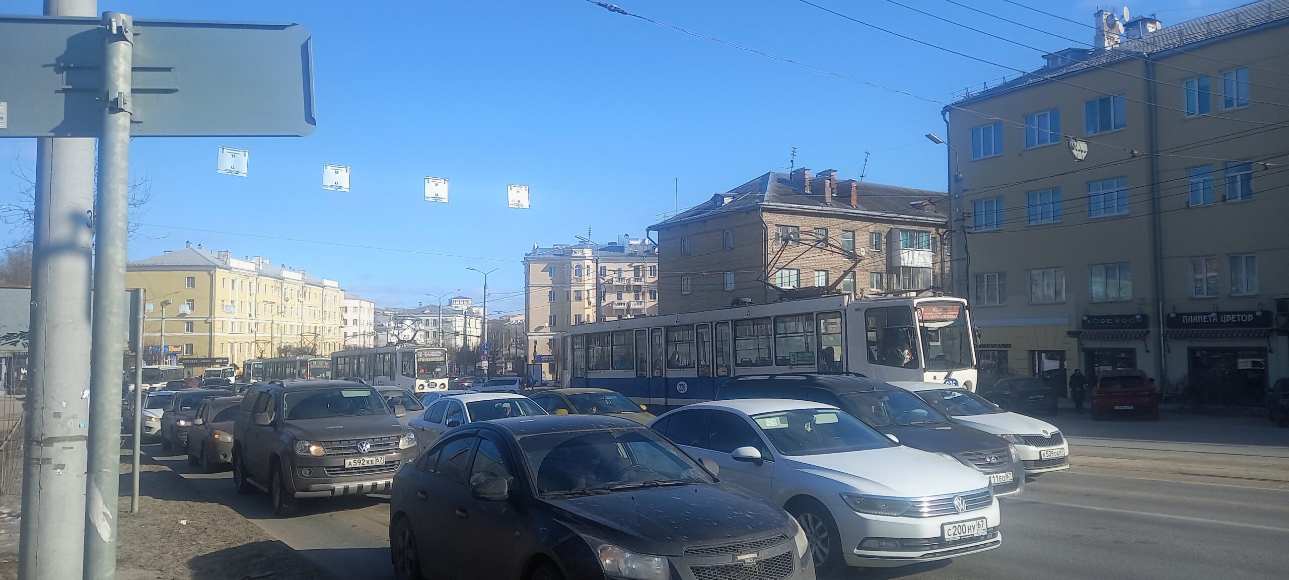 В Смоленске трамвай сошел с рельсов