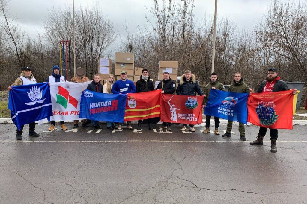 Волонтеры из Смоленска и Республики Беларусь везут груз в прифронтовую зону